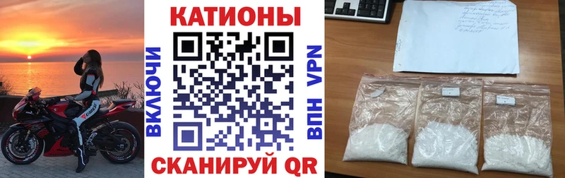 Наркошоп купить COCAIN  ГЕРОИН  Галлюциногенные грибы  ГАШИШ  Конопля  МЕФ  Амфетамин  Alpha PVP  Заринск