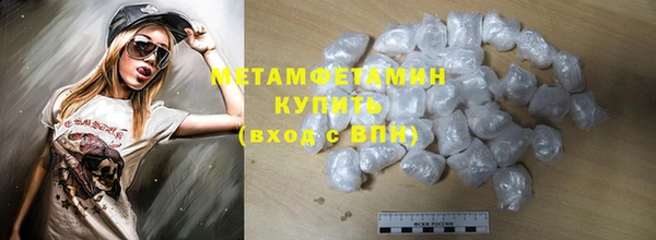 гидропоника Козловка