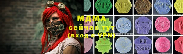 гидропоника Козловка