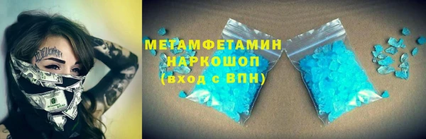 гидропоника Козловка