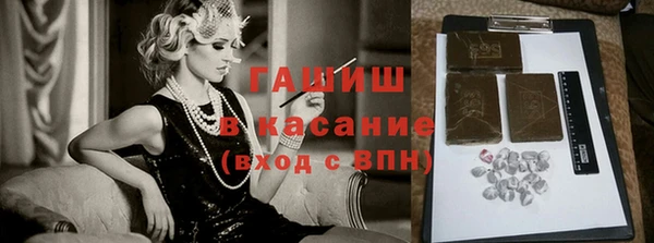 соль курить ск Кодинск