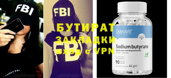 гидропоника Козловка