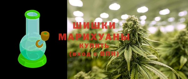 гидропоника Козловка