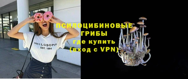 соль курить ск Кодинск