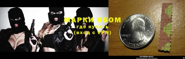 гидропоника Козловка
