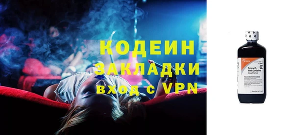 гидропоника Козловка