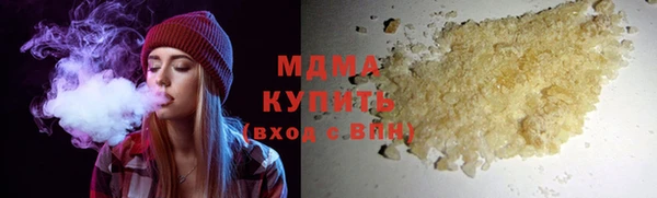мдпв Козельск