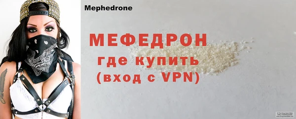 соль курить ск Кодинск