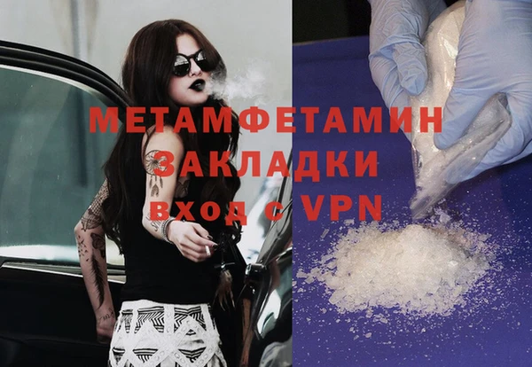гидропоника Козловка