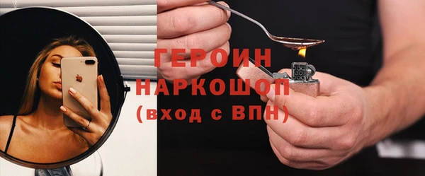гидропоника Козловка