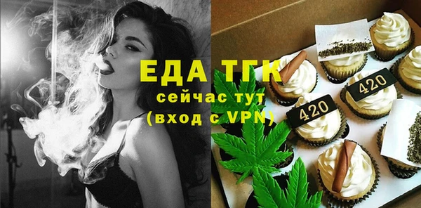 гидропоника Козловка