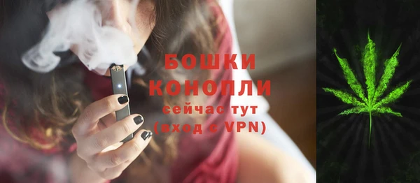 соль курить ск Кодинск
