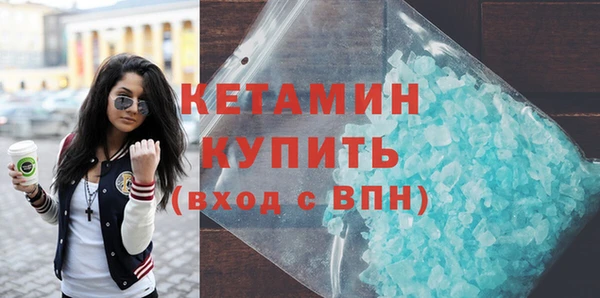 гидропоника Козловка