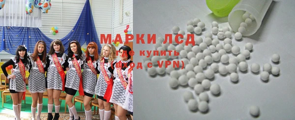гидропоника Козловка