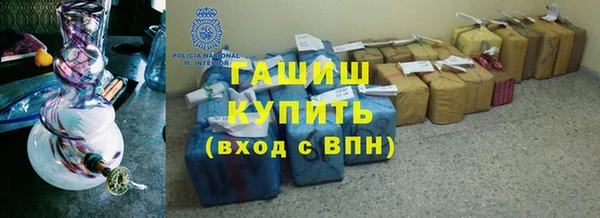 соль курить ск Кодинск