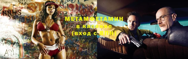 соль курить ск Кодинск