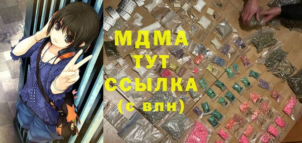 гидропоника Козловка