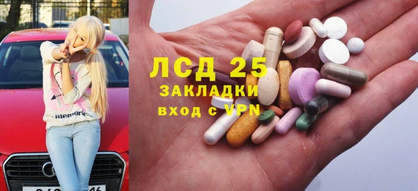 гидропоника Козловка