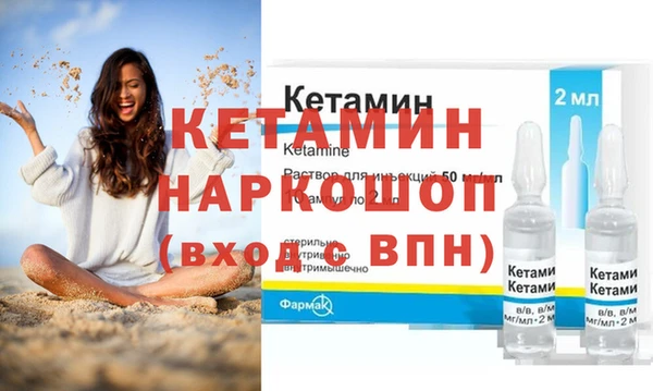 соль курить ск Кодинск