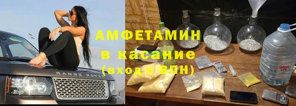 соль курить ск Кодинск