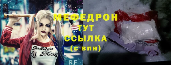 гидропоника Козловка
