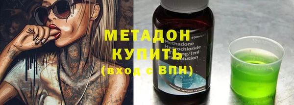 соль курить ск Кодинск